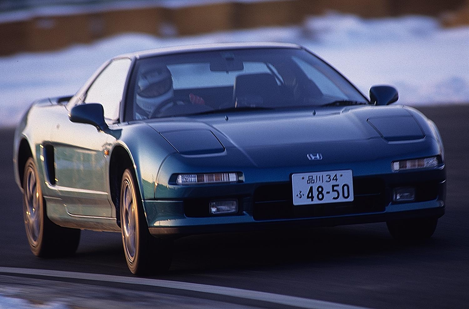NSX_211229_012