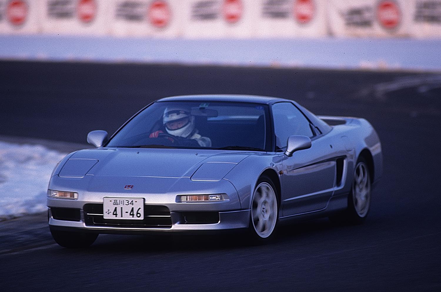 NSX_211229_013