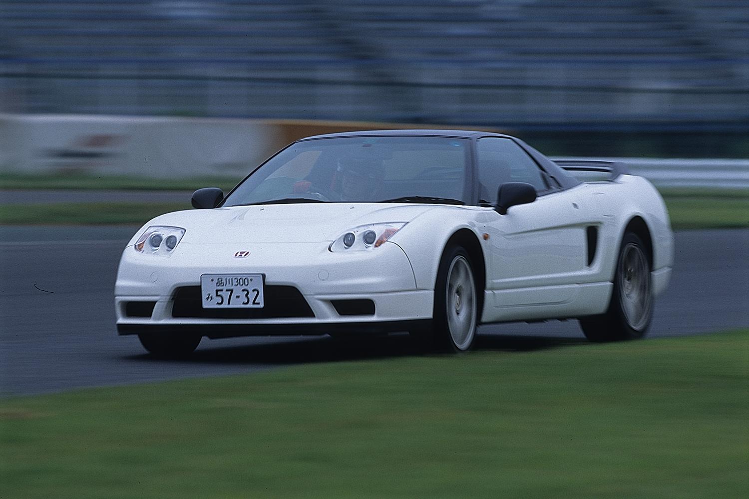 NSX_211229_024