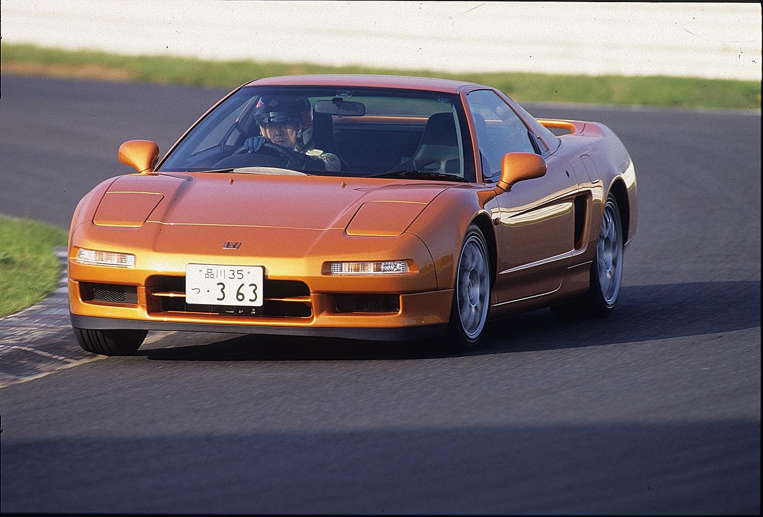 NSX_211229_028