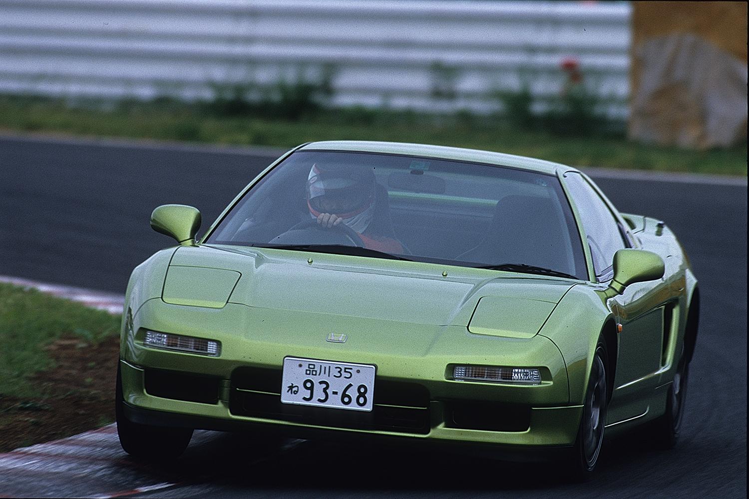 NSX_211229_029
