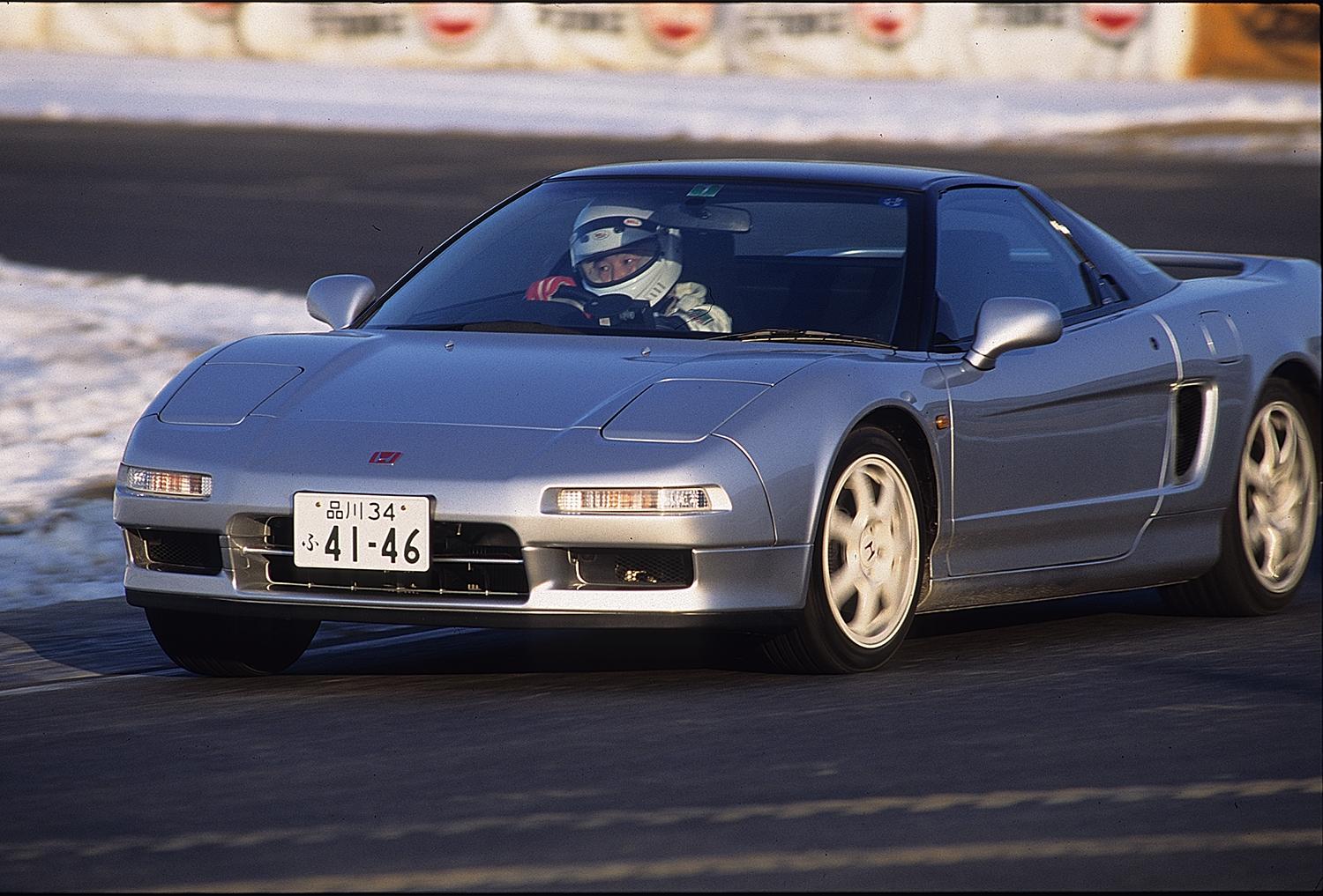 NSX_211229_030