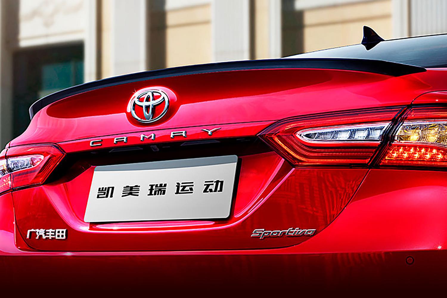 中国で販売されるトヨタ・カムリのリヤのアップ 〜 画像5