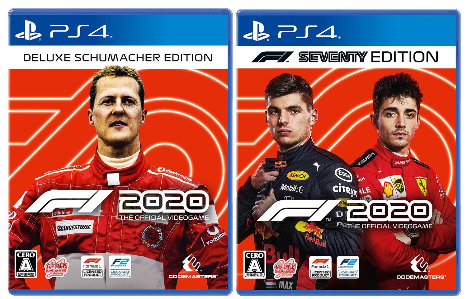 f1_main