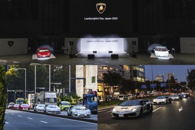 70台以上のランボルギーニが揃う圧巻のラン! マニア垂涎のランボルギーニだらけのイベントが2年ぶりに開催