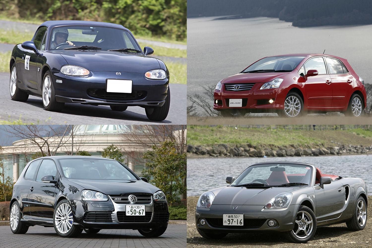 最強トヨタでも勝てなかった 後出しジャンケン なのに売れなかったクルマ４選 Goo 自動車