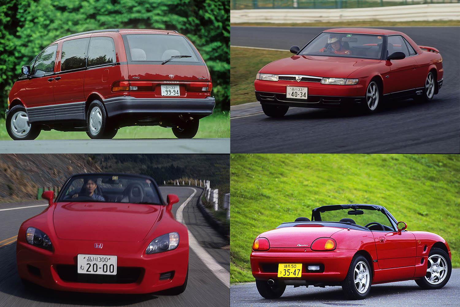 やっぱりいまのクルマは 個性がない 唯一無二感たっぷりの愛され国産車４台 Goo 自動車