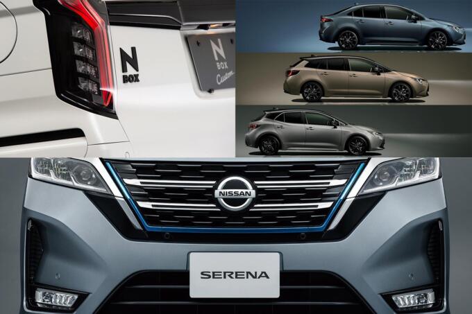 普通に買った人が怒りたくなるほどお得な特別仕様車 じつはメーカーの苦肉の策だった 自動車情報 ニュース Web Cartop