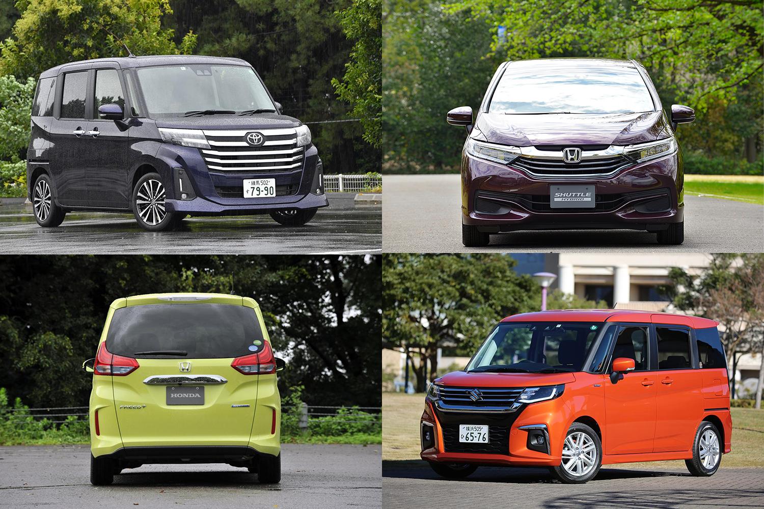 狭い道もビビる必要なし 駐車の不安もない ５ナンバーなのにめちゃめちゃ荷物が積める有能コンパクトカー４選 Goo 自動車