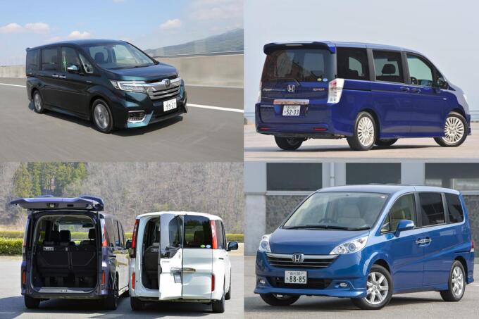ステップワゴンが復活を狙い６代目をリリース 歴代の 飛び道具 を振り返る 自動車情報 ニュース Web Cartop
