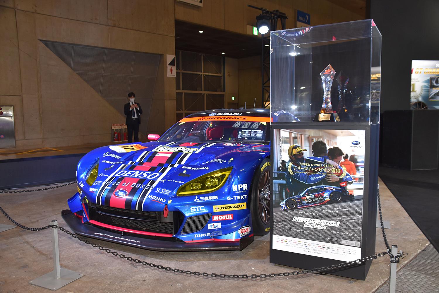 東京オートサロン2022のSUBARU／STIブース詳細