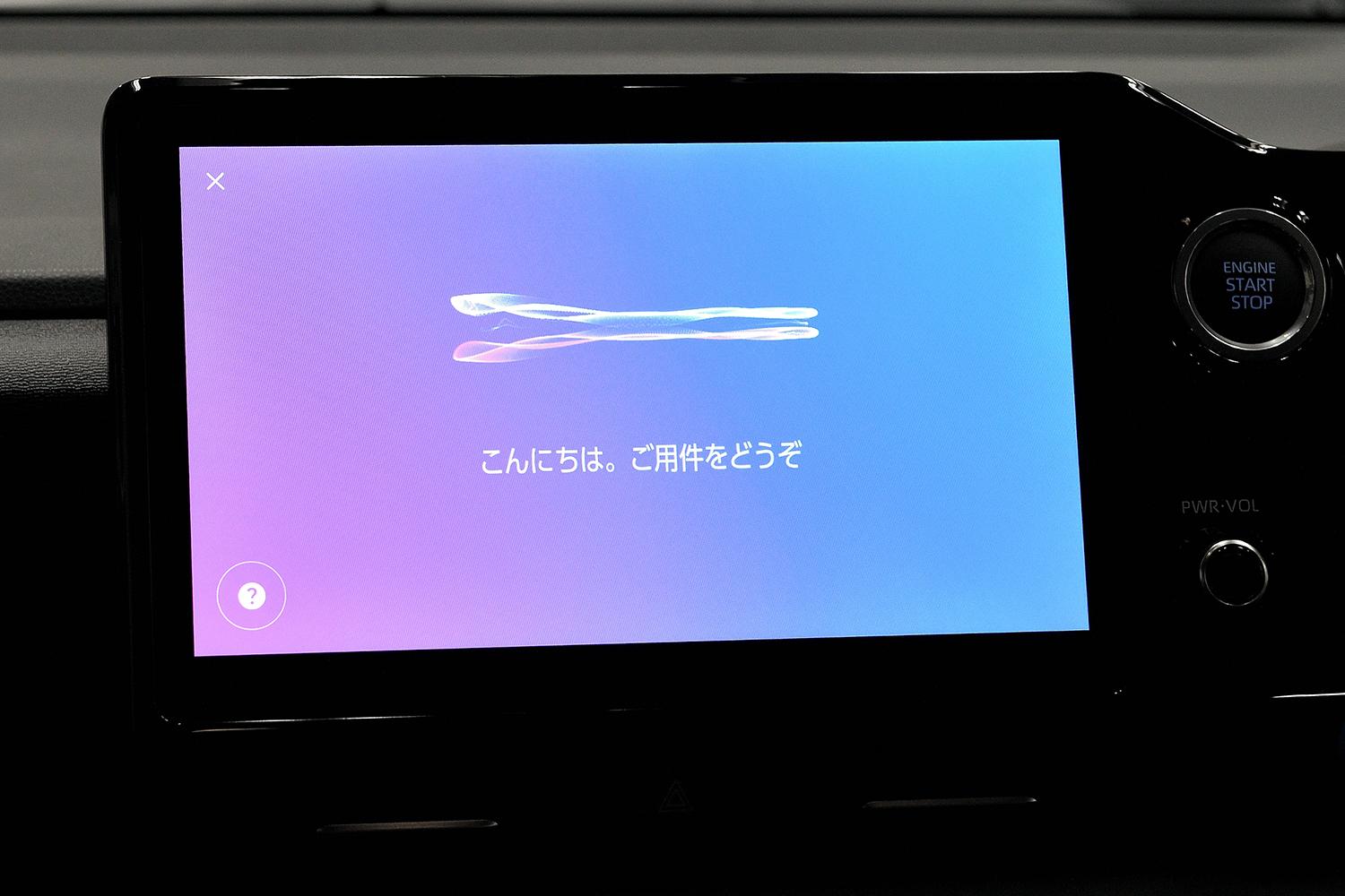 先代のネガが改善された新型ノアヴォクに死角なし【新型ノア&ヴォクシー詳細リポート第２弾】