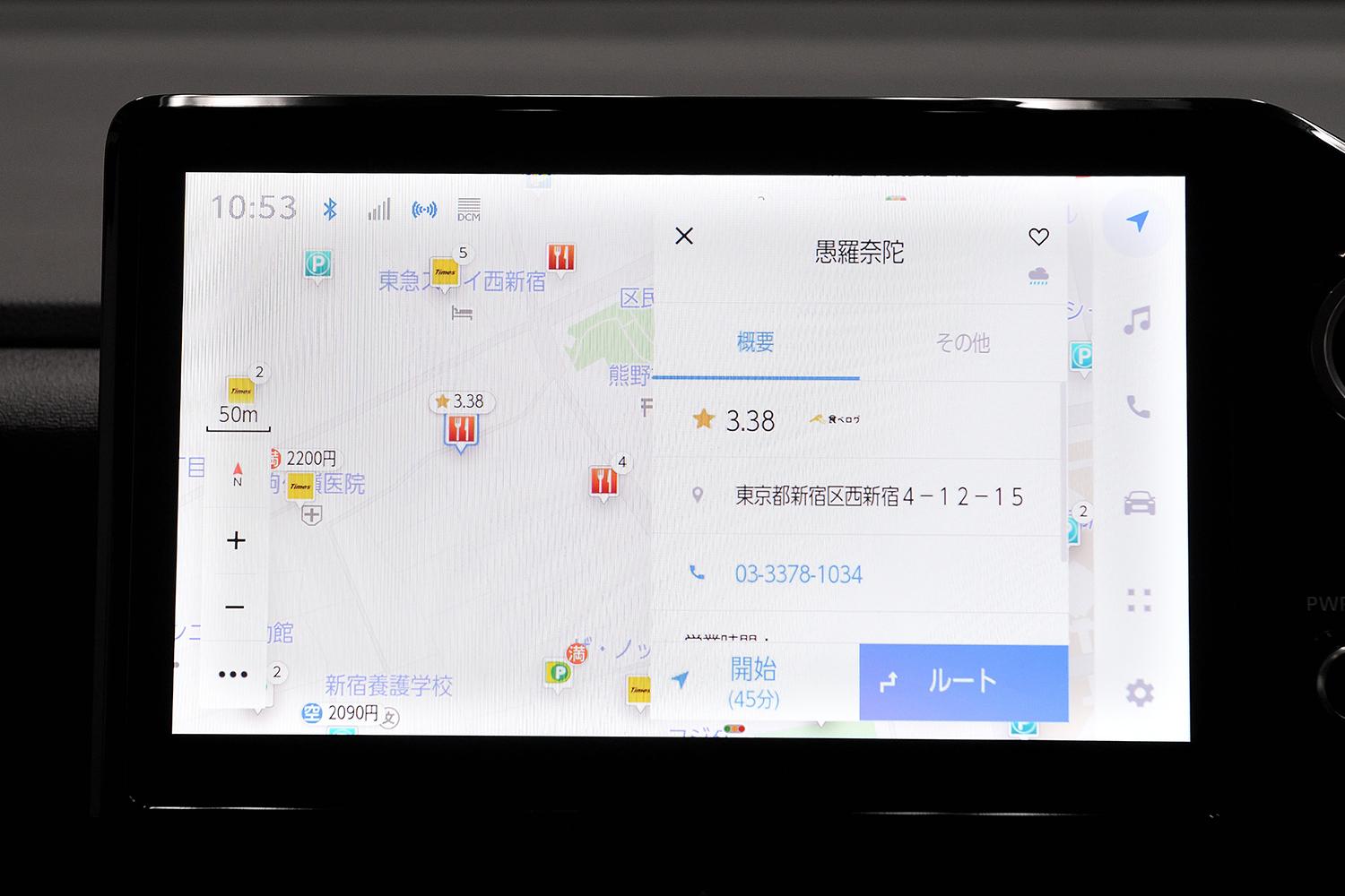 先代のネガが改善された新型ノアヴォクに死角なし【新型ノア&ヴォクシー詳細リポート第２弾】