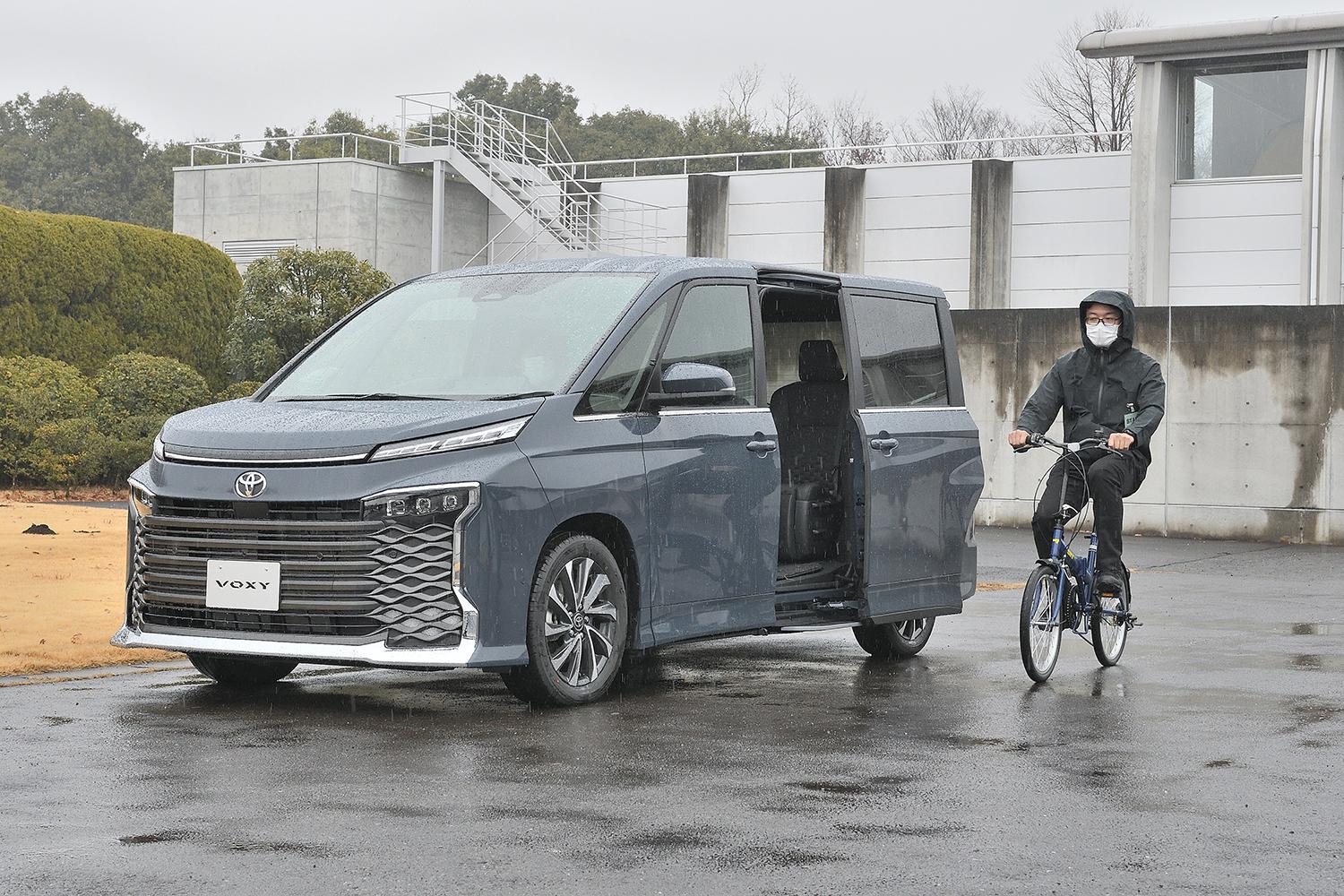 新型ヴォクシーの安心降車アシストのイメージ