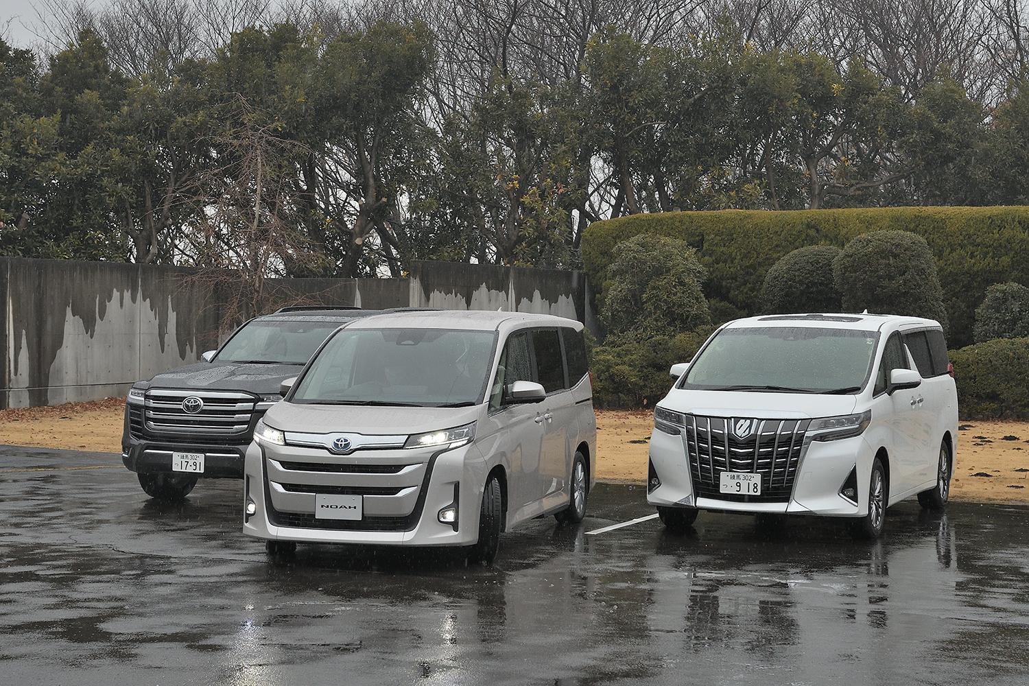 先代のネガが改善された新型ノアヴォクに死角なし【新型ノア&ヴォクシー詳細リポート第２弾】