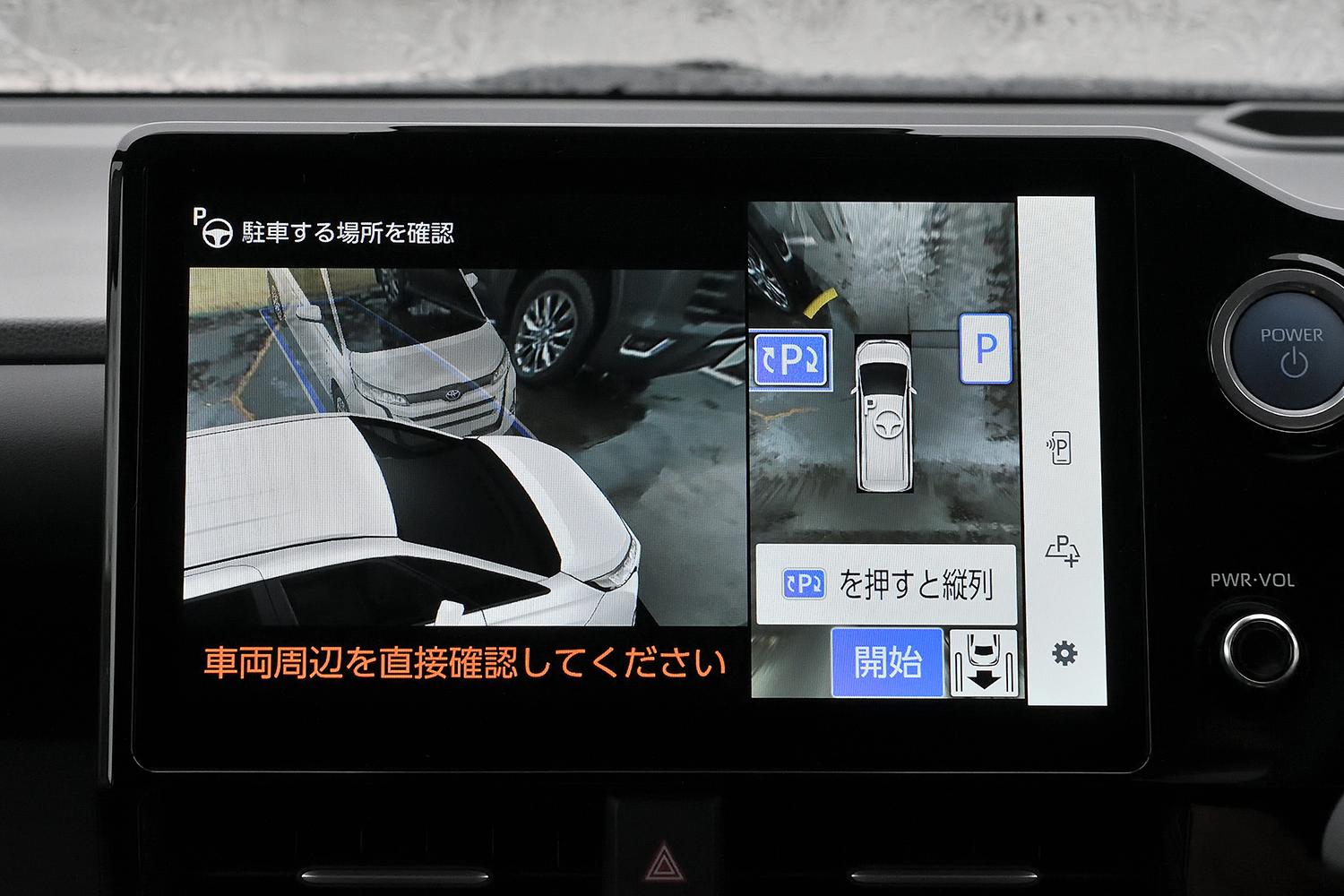 先代のネガが改善された新型ノアヴォクに死角なし【新型ノア&ヴォクシー詳細リポート第２弾】