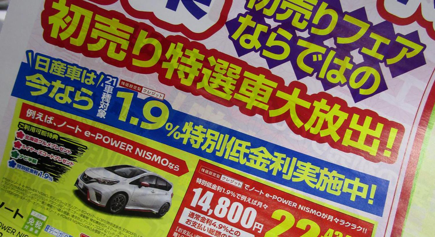 無理して買うと悲惨 300 500 800万円 年収別 の安全に購入可能な人気車種とは 自動車情報 ニュース Web Cartop