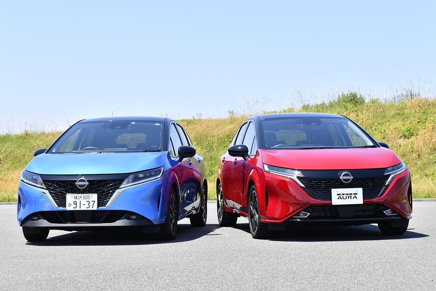 日産ノートとノートオーラの2ショット 〜 画像1