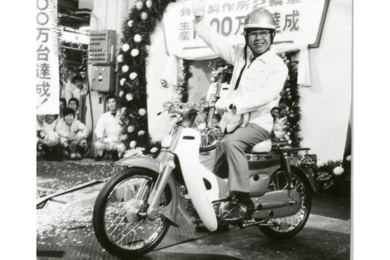 honda_soichiro