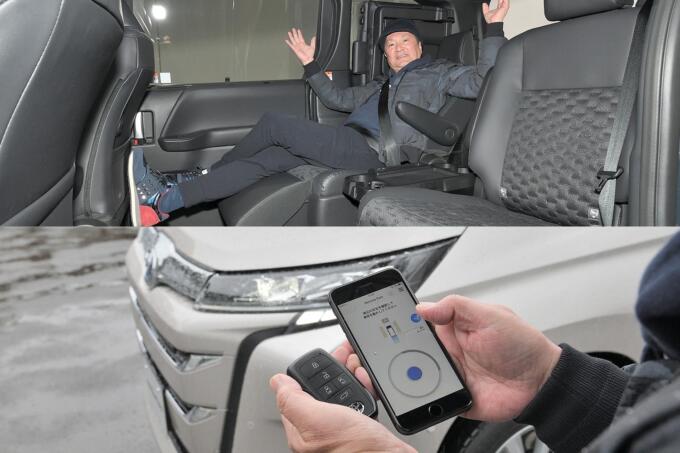 手放し運転も可能！ 自動駐車もある！ ここまでやるかの新型ノア 