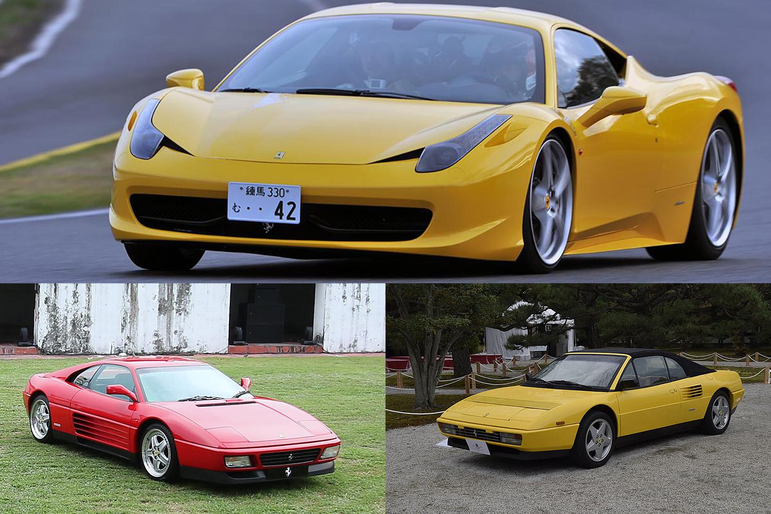 年収300万円でも限界ローンでフェラーリを買えた時代は終わった わずかに残る 格安フェラーリ は買っても平気か 自動車情報 ニュース Web Cartop