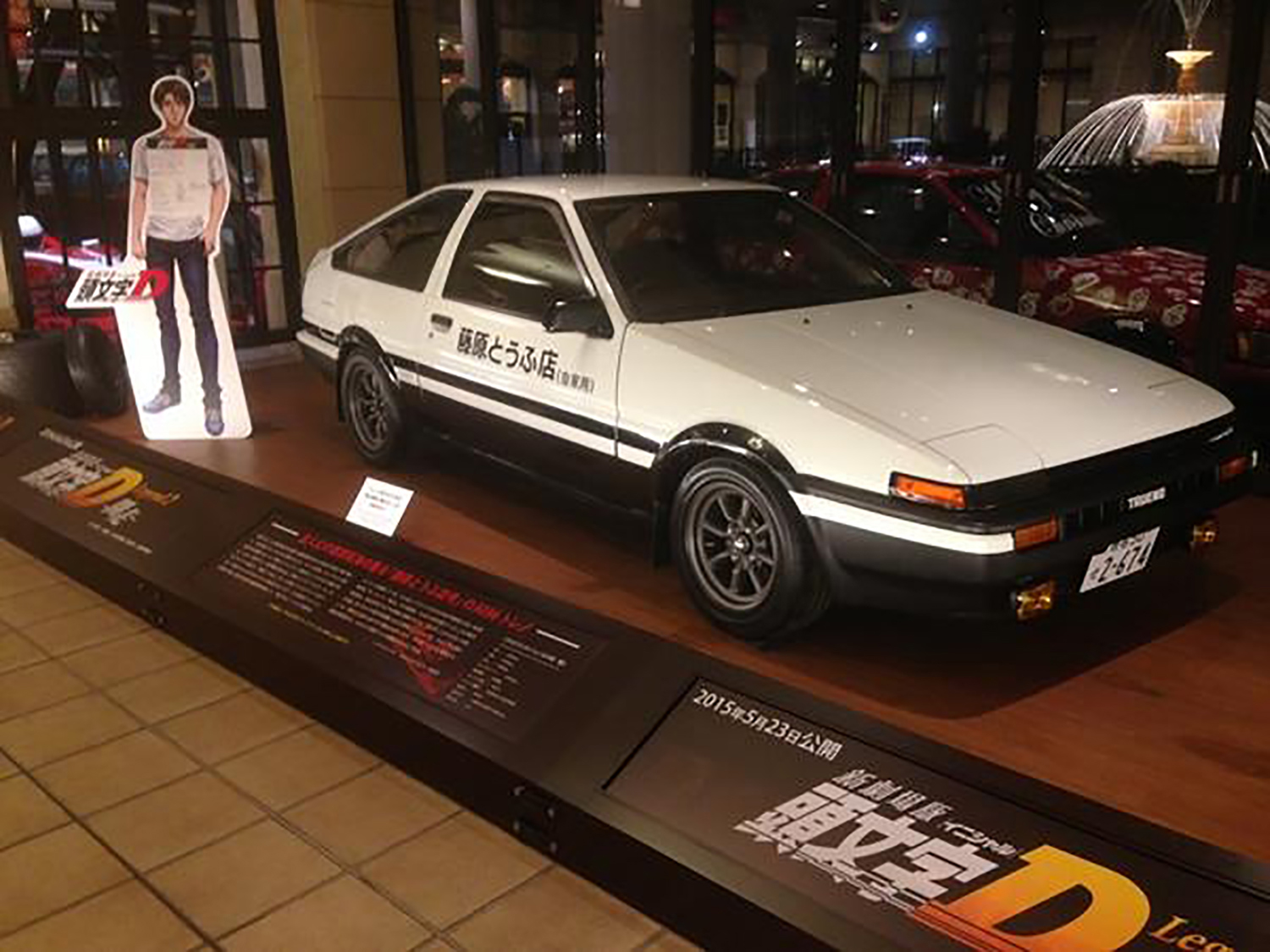 クルマ好きがつけがちな希望ナンバーのパターン