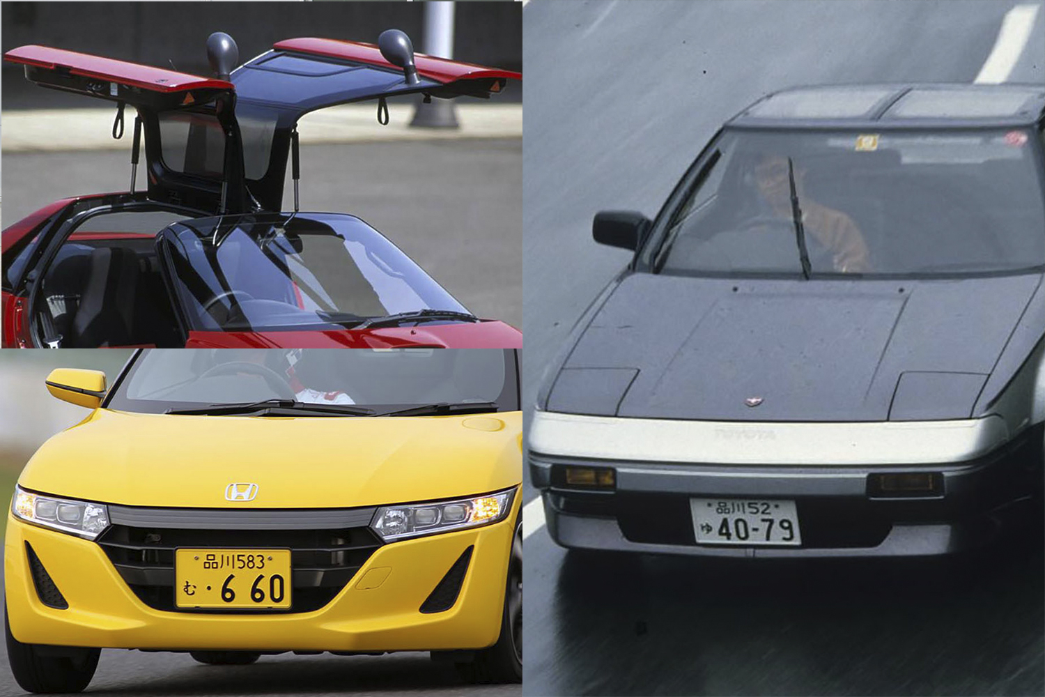 フェラーリ ランボ乗りが認めた 激安だけど こりゃ本物のスーパーカーだ な国産車３台 Goo 自動車