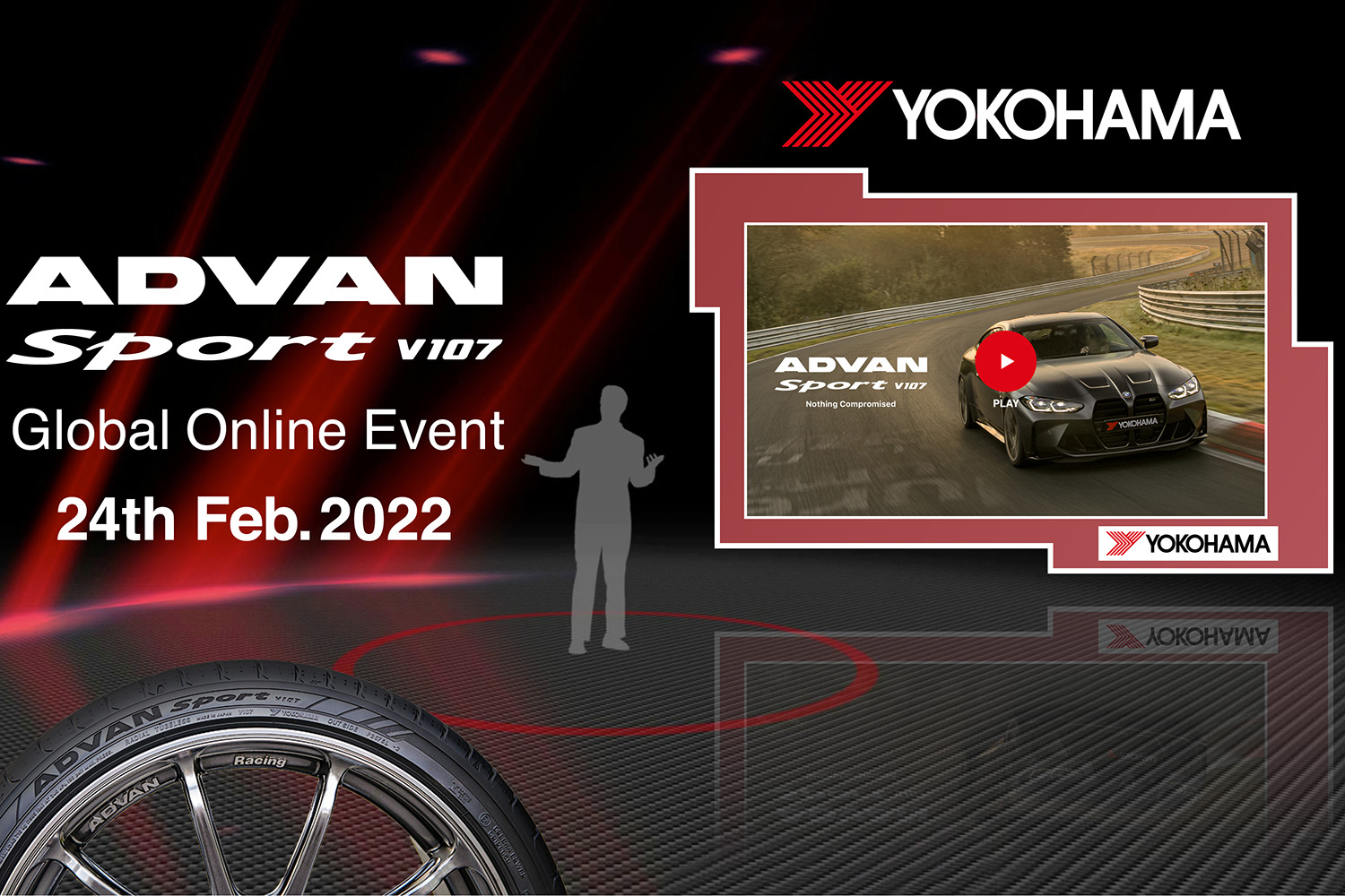 「ADVAN Sport V107」のオンラインイベント動画のイメージ