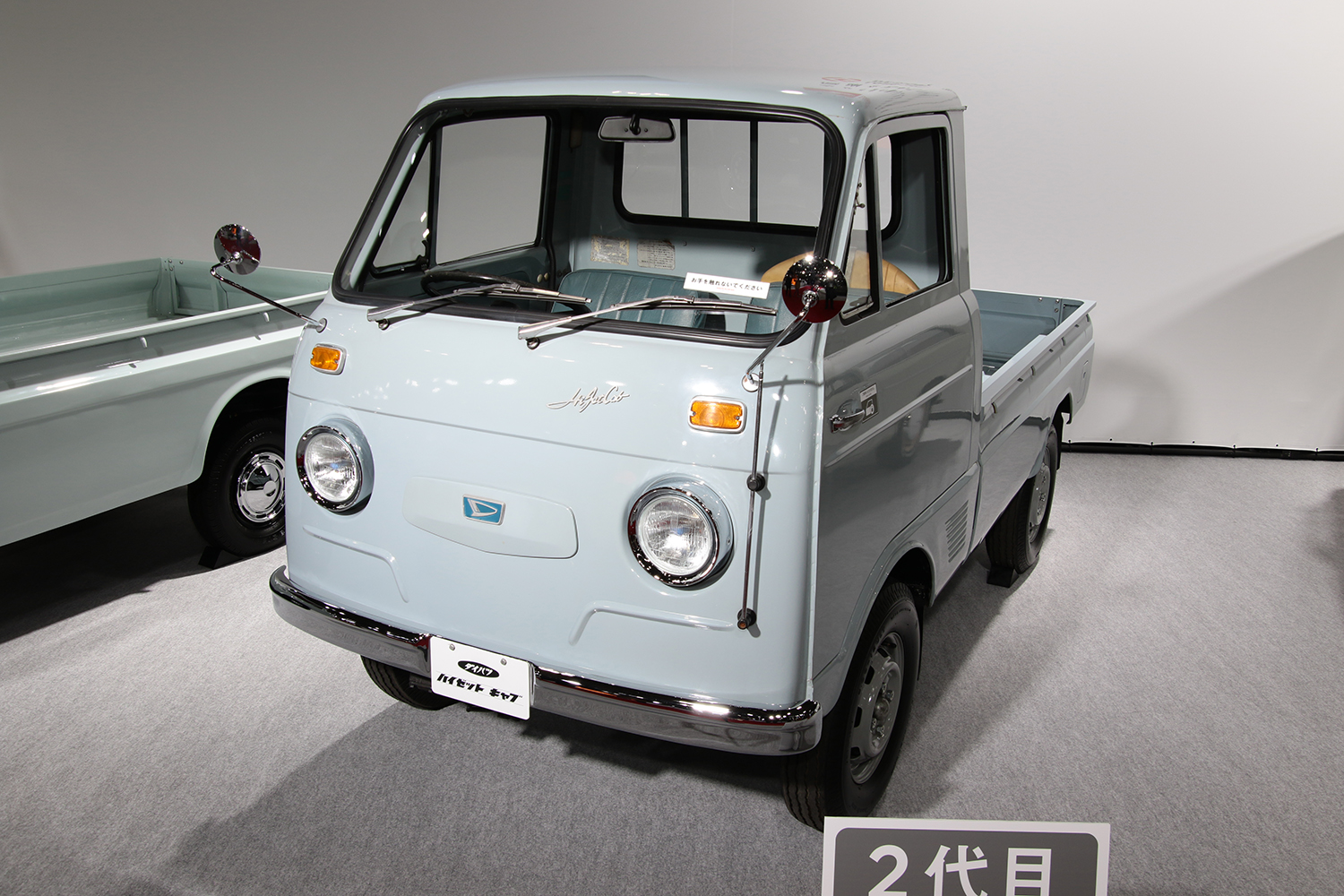 大阪オートメッセ2022のダイハツブース