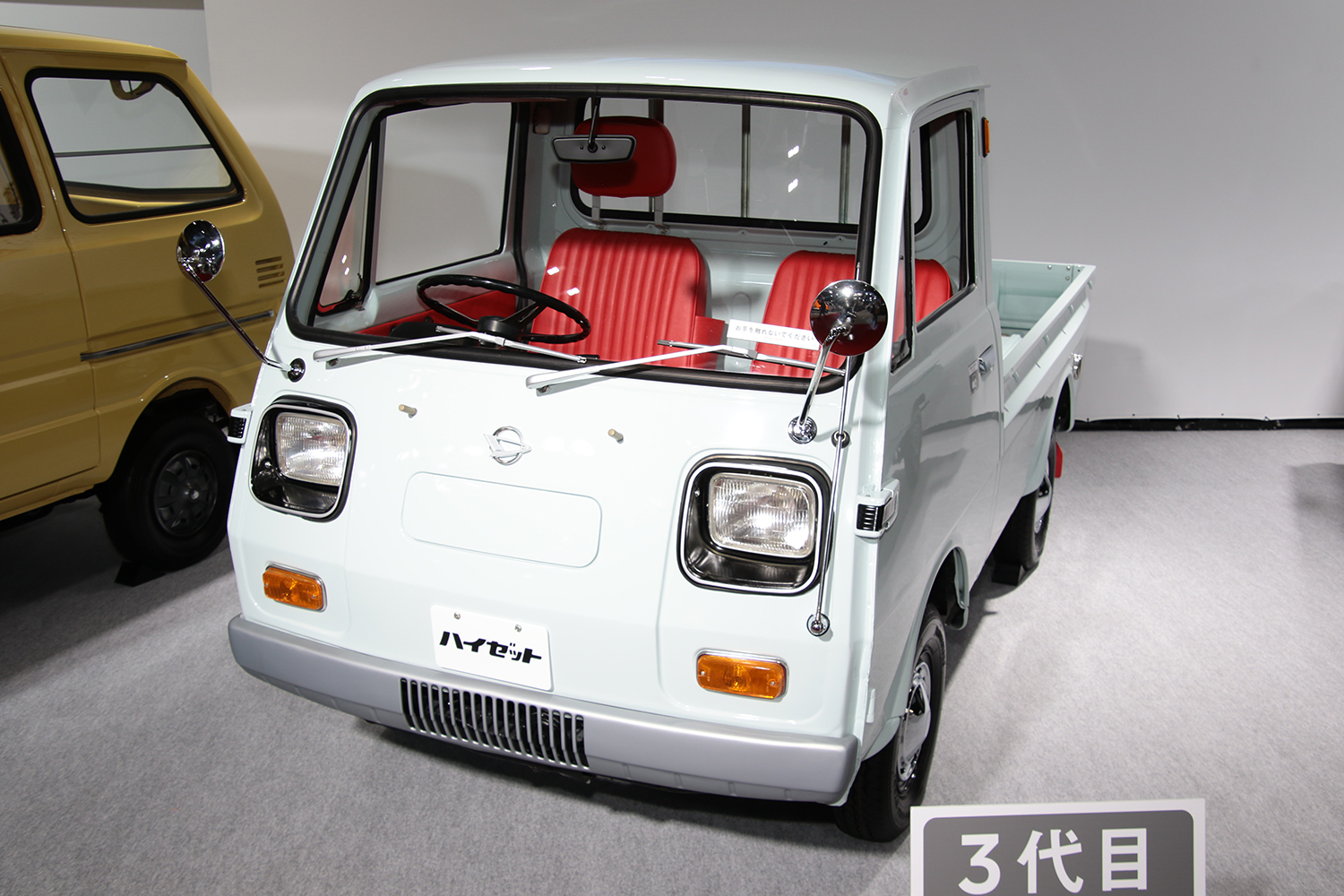 大阪オートメッセ2022のダイハツブース