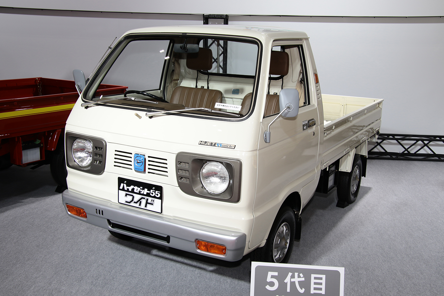 大阪オートメッセ2022のダイハツブース