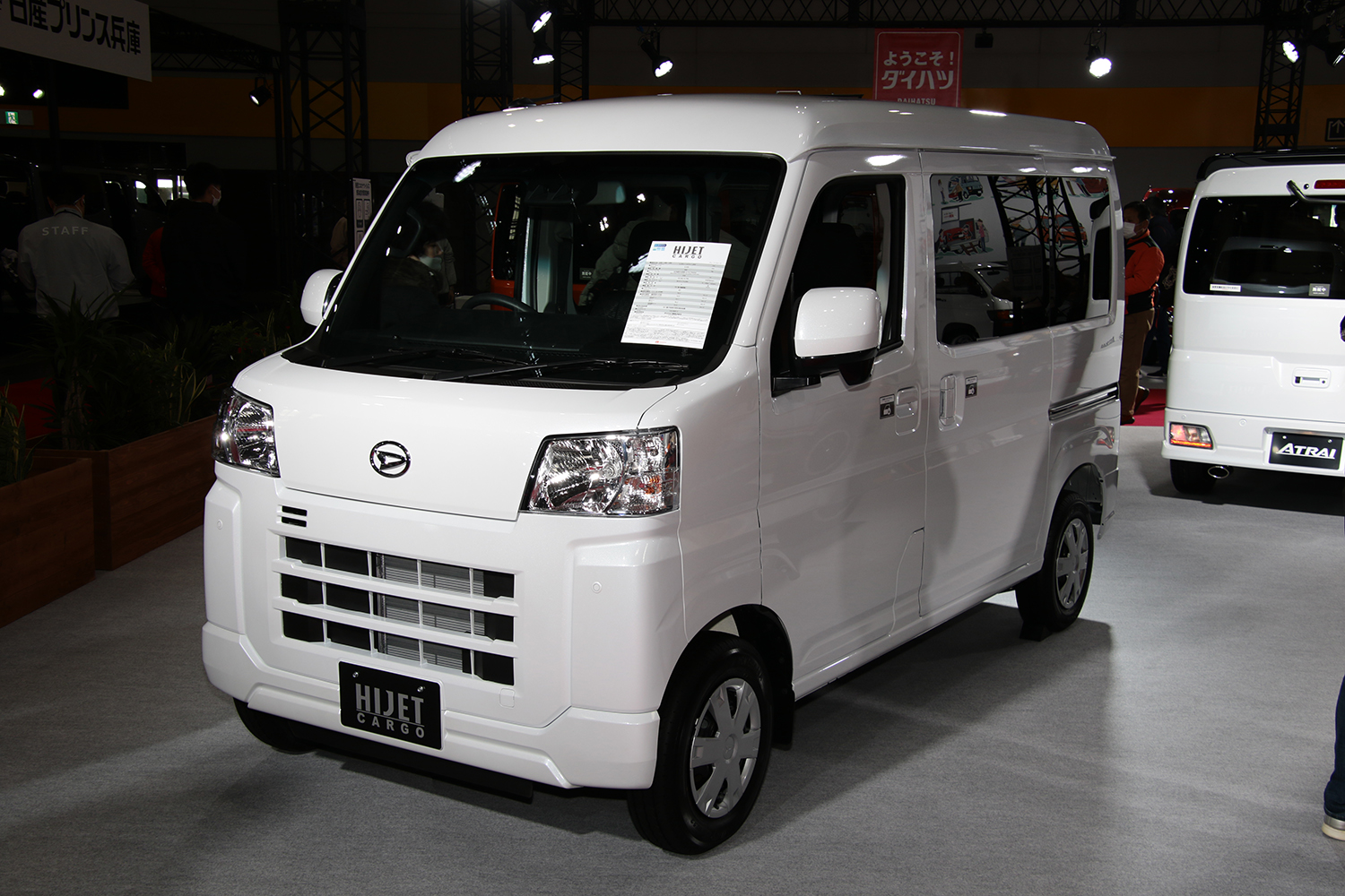 大阪オートメッセ2022のダイハツブース