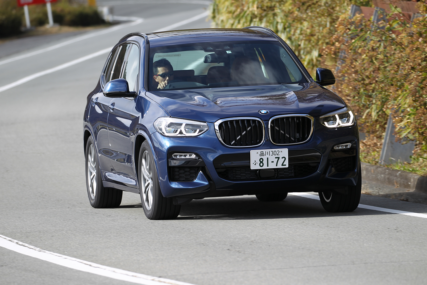 BMW X3の詳細