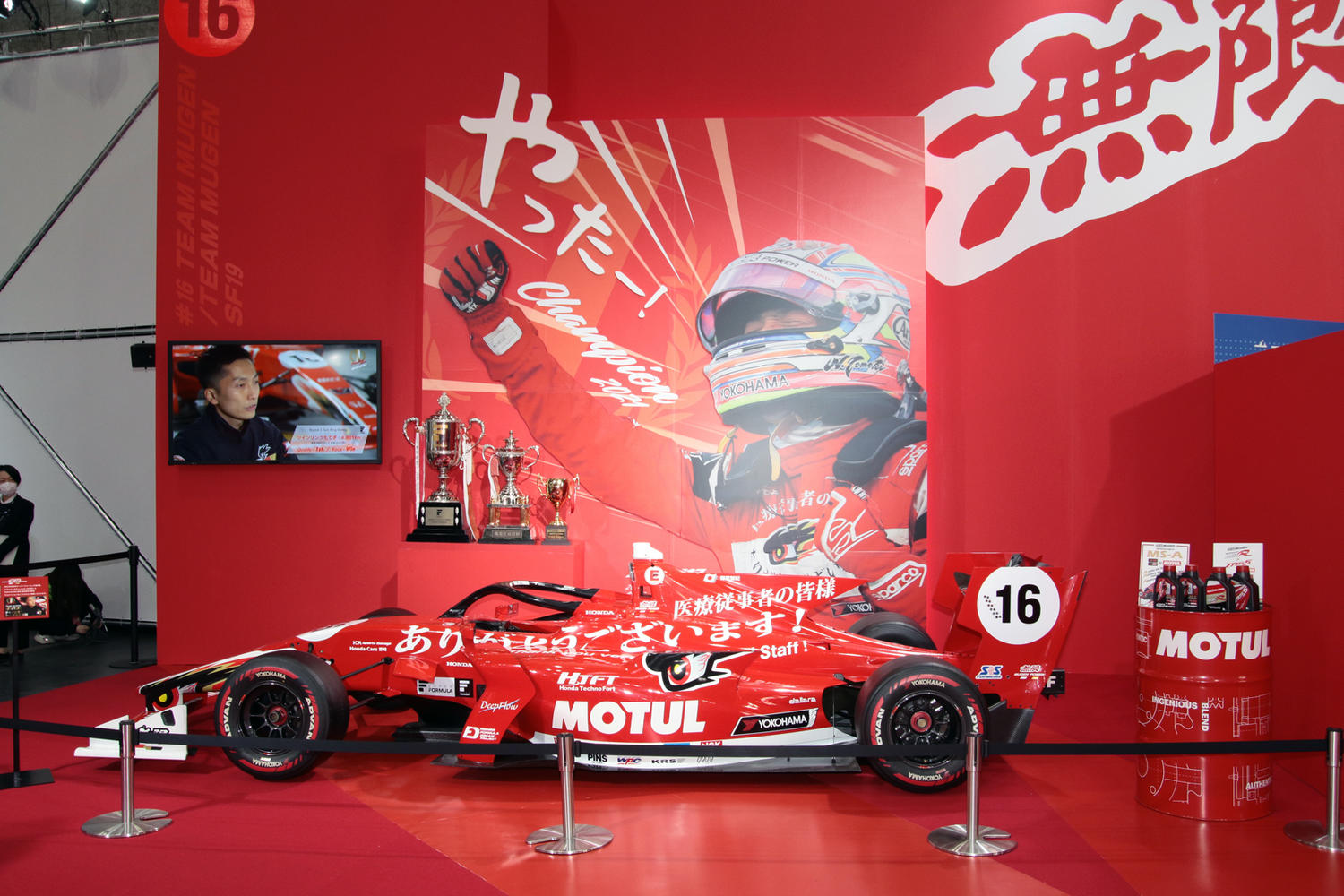 大阪オートメッセ2022年のホンダブース