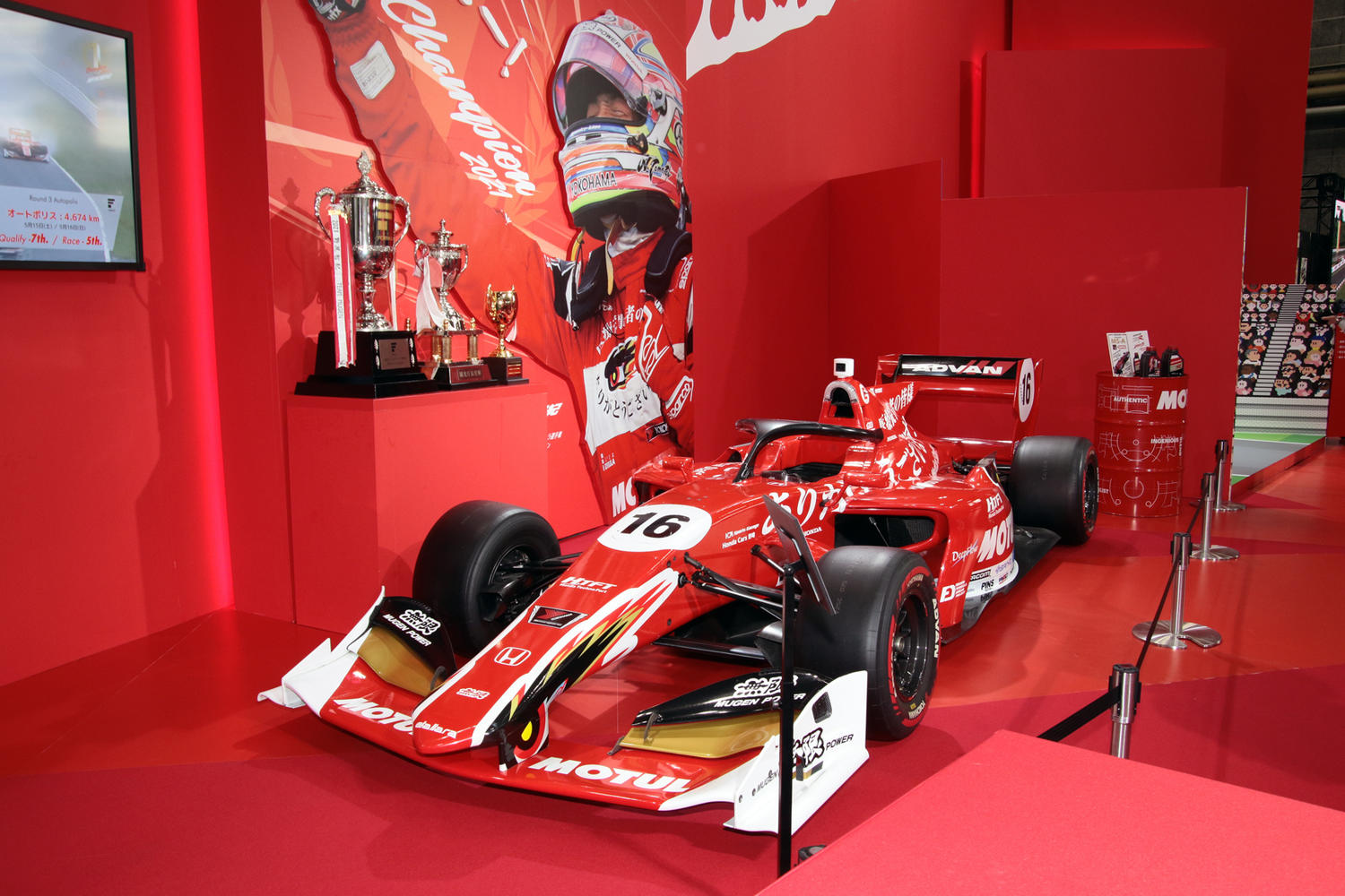 大阪オートメッセ2022年のホンダブース