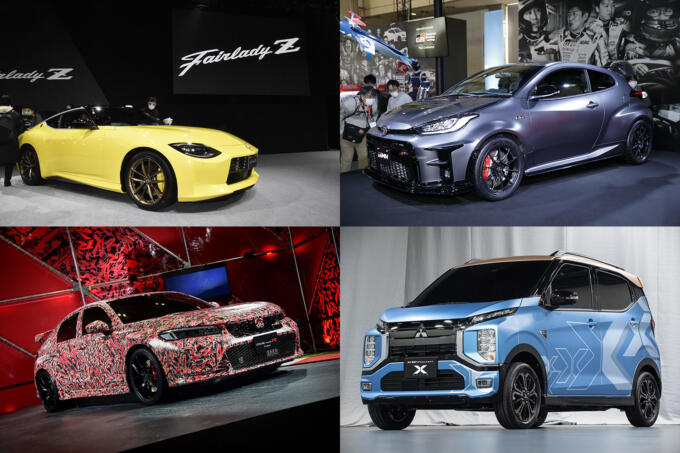 Grmnヤリス フェアレディz シビックタイプr サロンで見た 市販直前 のクルマが熱すぎる 自動車情報 ニュース Web Cartop