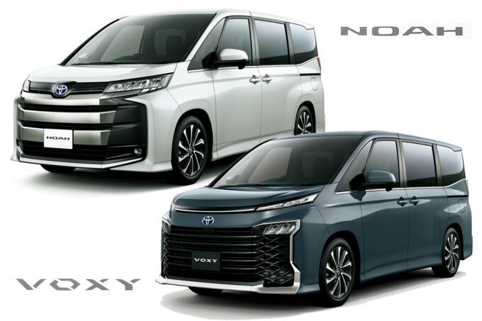 新型ノア ヴォクシーの納期がすでにヤバい 年内納車がムリな可能性もある 37j問題 とは 自動車情報 ニュース Web Cartop