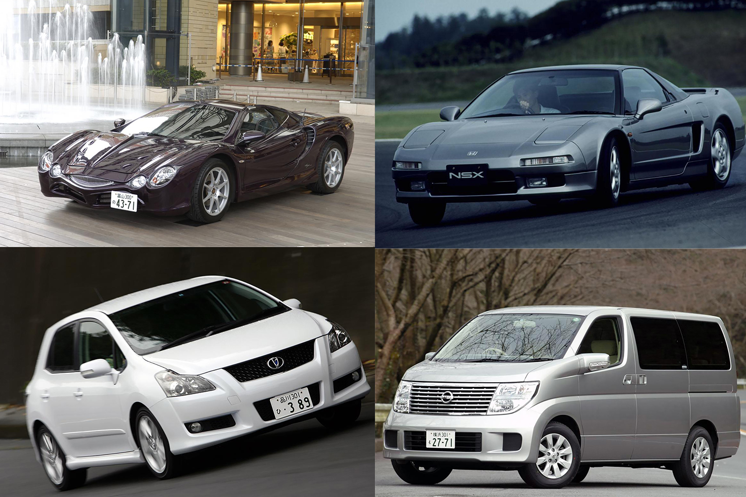 この見た目でこの走り ギャップにノックアウト確実の国産車４選 Goo 自動車