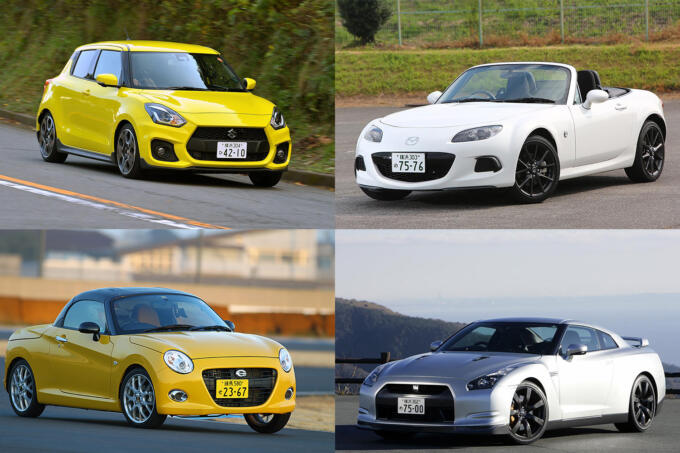 スポーツカーなんて売れない 時代にエライ 頑張ったで賞 をあげたい21世紀のスポーツモデルとメーカーとは 自動車情報 ニュース Web Cartop