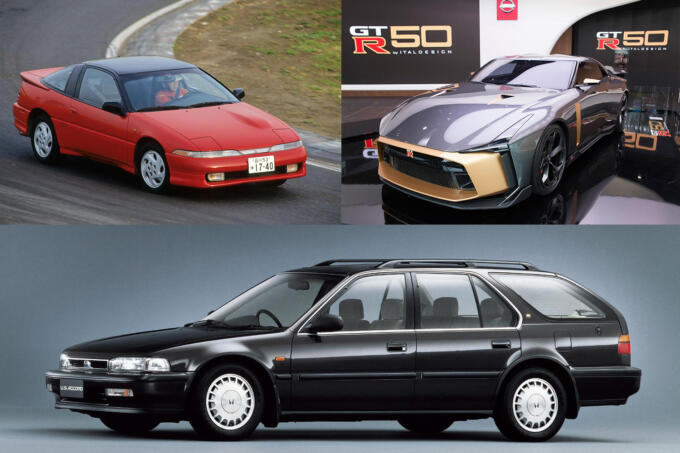 日本車かつ 並行輸入じゃない のに左ハンドル 超激レアな 左ハン で正規販売されたクルマ３選 Web Cartop Goo ニュース
