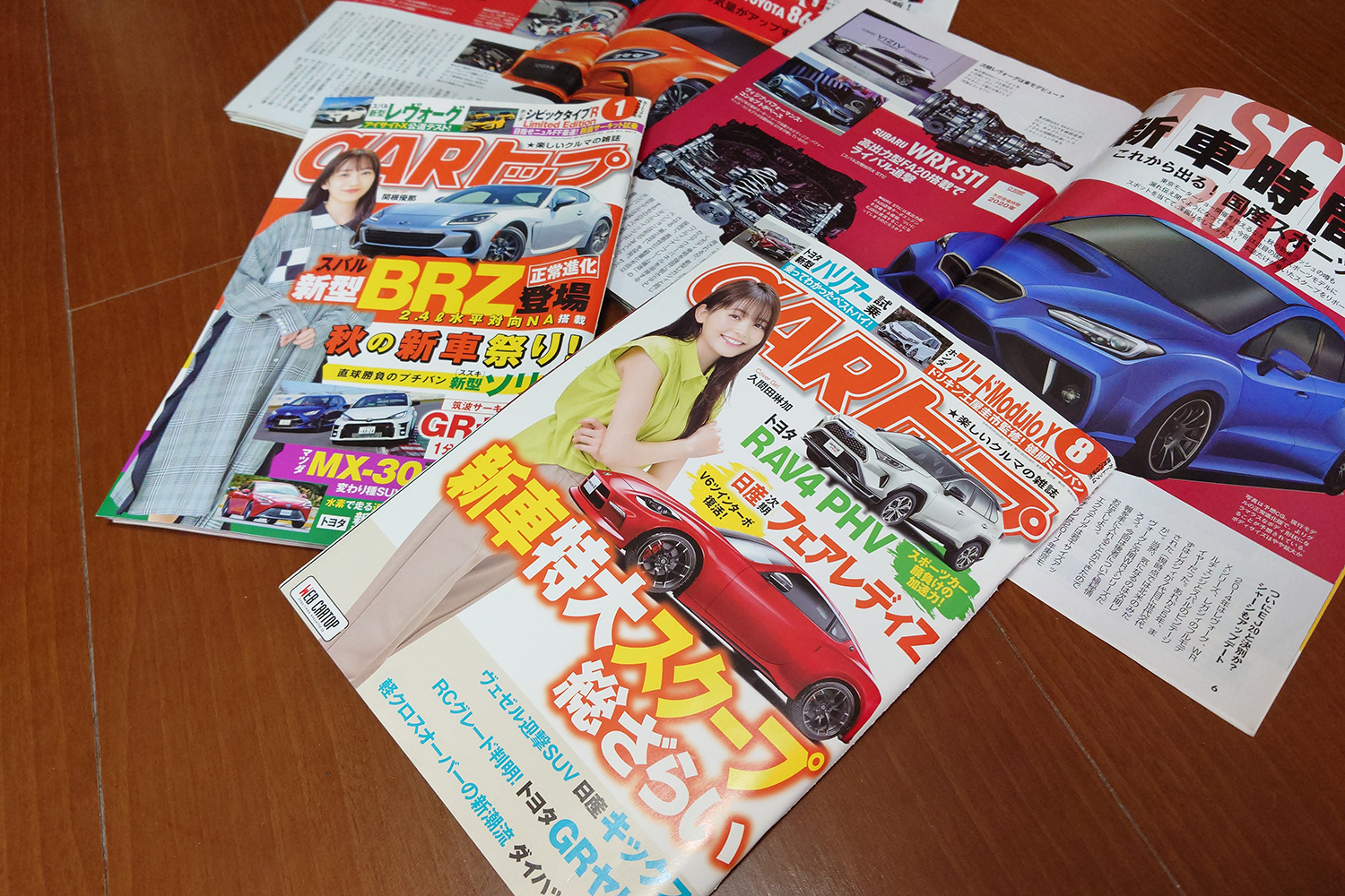 まだ未発売な話題のクルマ３選