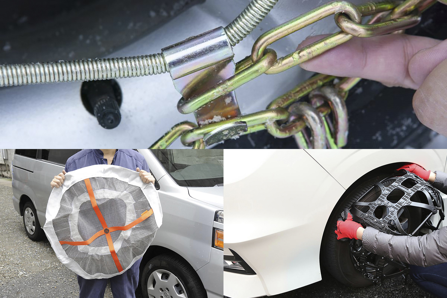いまどきは 布 に スプレータイプ もある ４種類の タイヤチェーン を比較解説 Goo 自動車