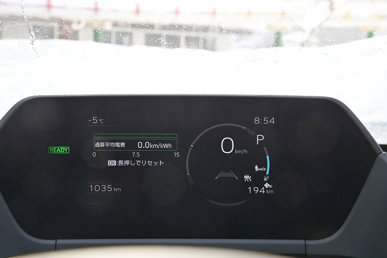 スバル・ソルテラ雪上試乗