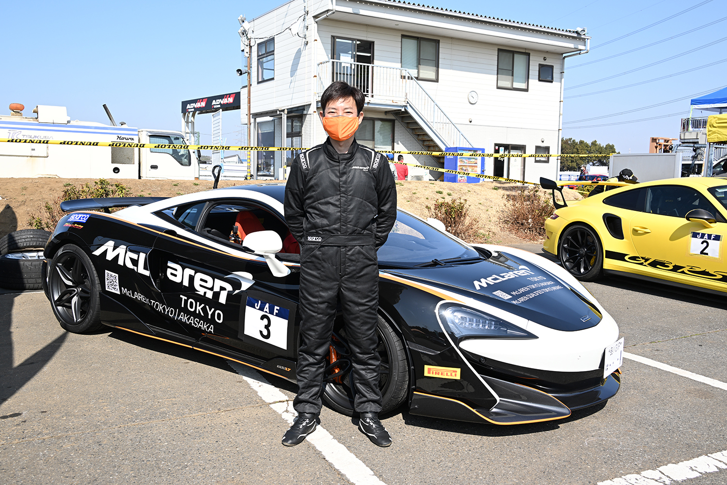 山野直也選手とマクラーレン650LTの２ショット 〜 画像34