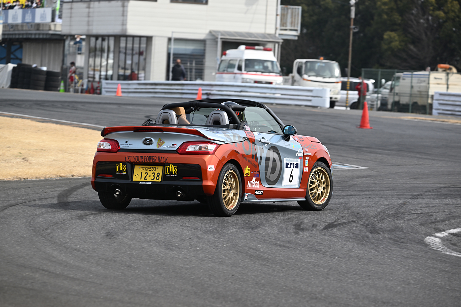 NZ9_5523