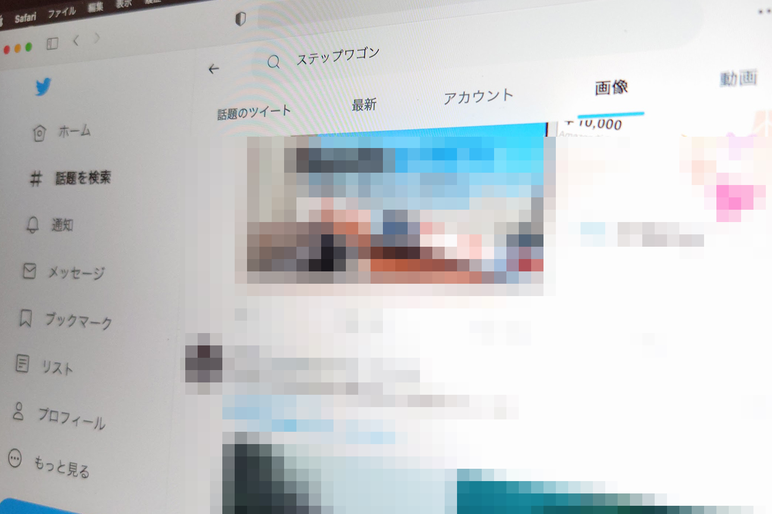 まだ未発売な話題のクルマ３選