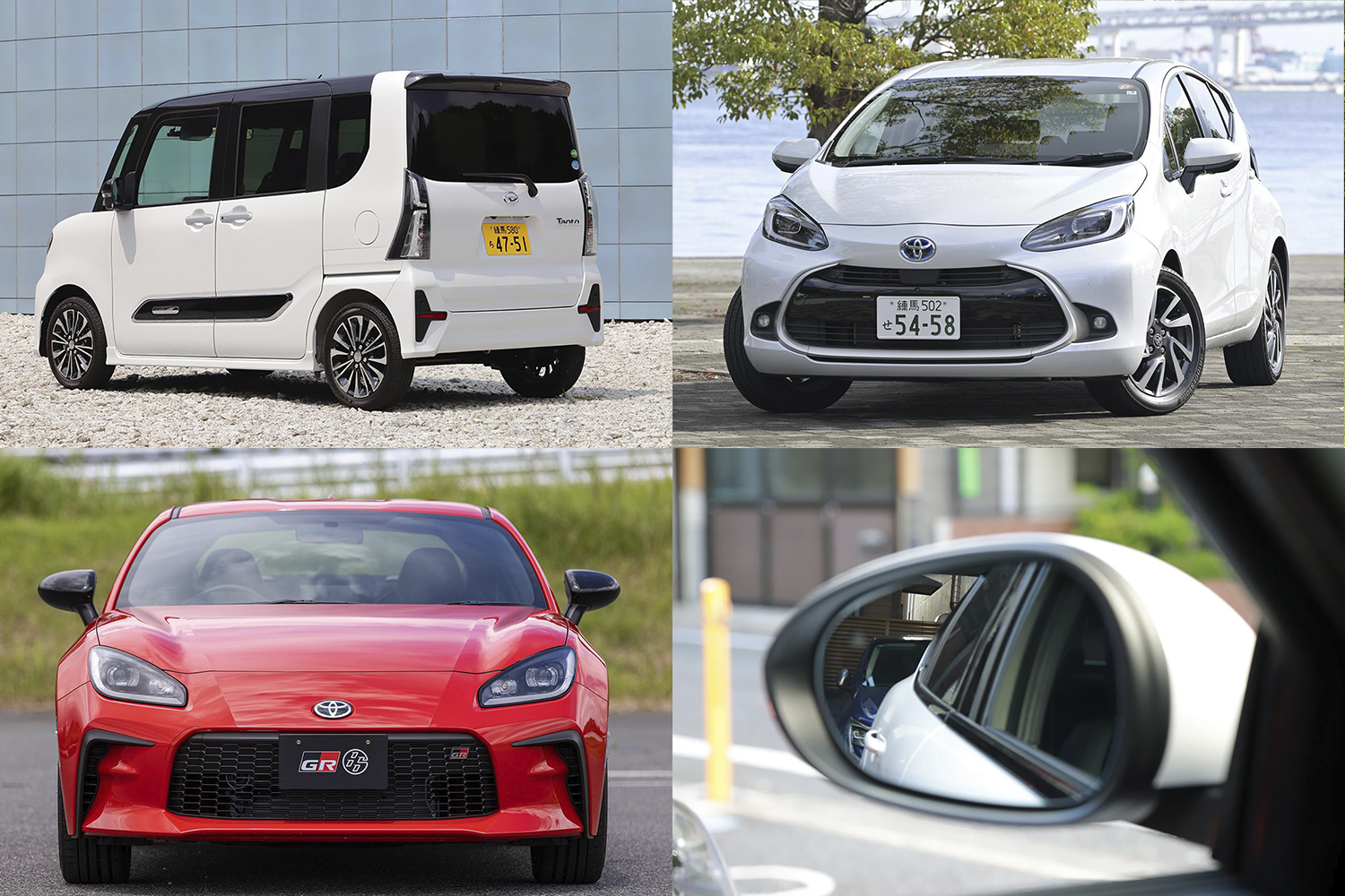 機械式駐車場を利用する際に知っておくべきクルマのスペック 〜 画像6