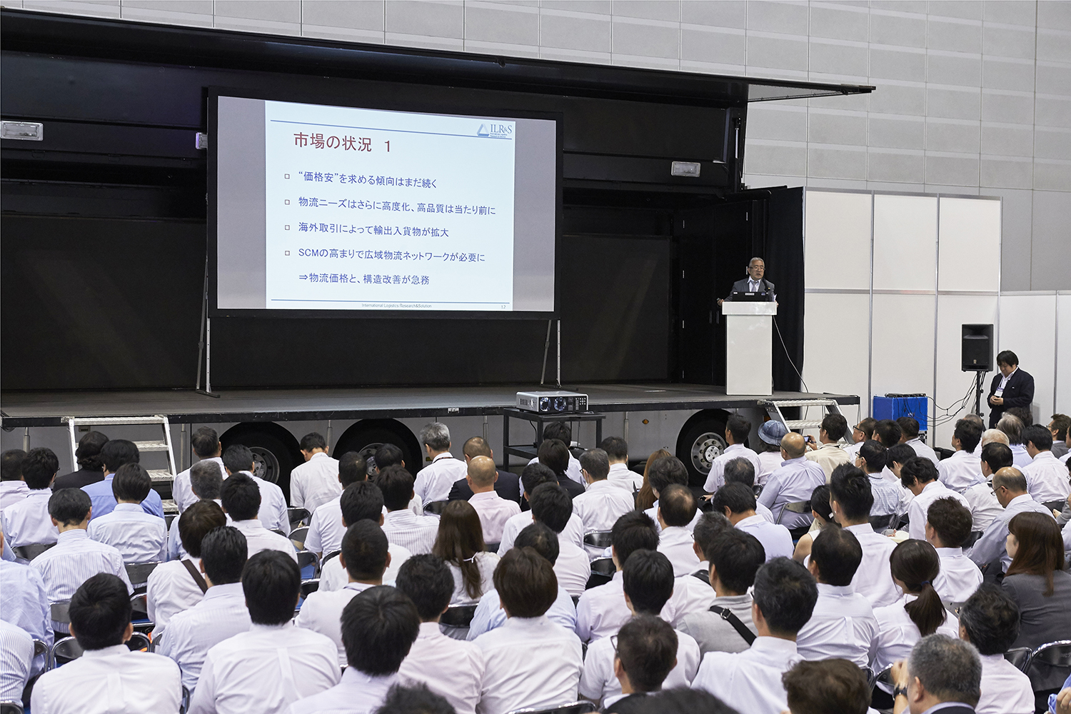 ジャパントラックショー2022が開催