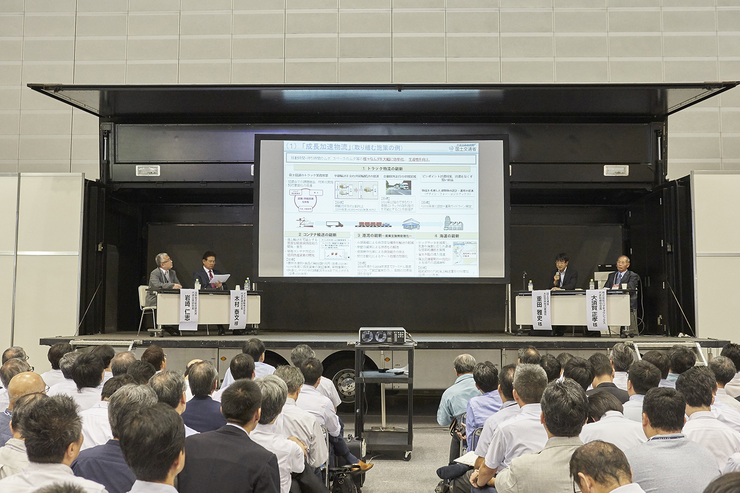 ジャパントラックショー2022が開催