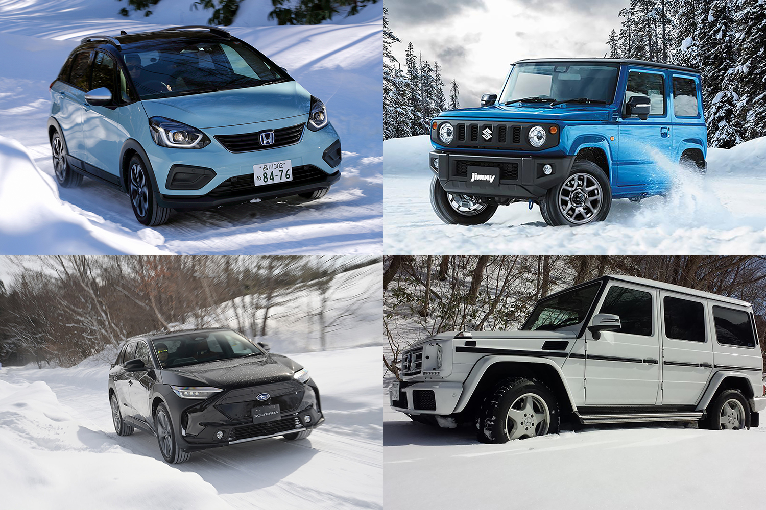 4wdが 雪道に強い は正解 その上 まで考えるならシステムが重要 スノードライブ最強のヨンクって何 ガジェット通信 Getnews